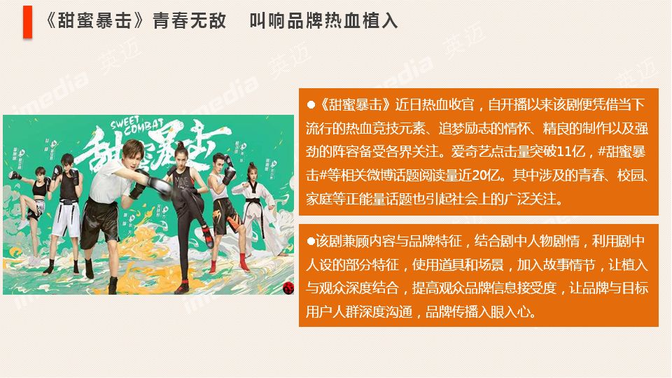 开云体育平台APP-王者荣耀赛季收官，冠军榜单揭晓