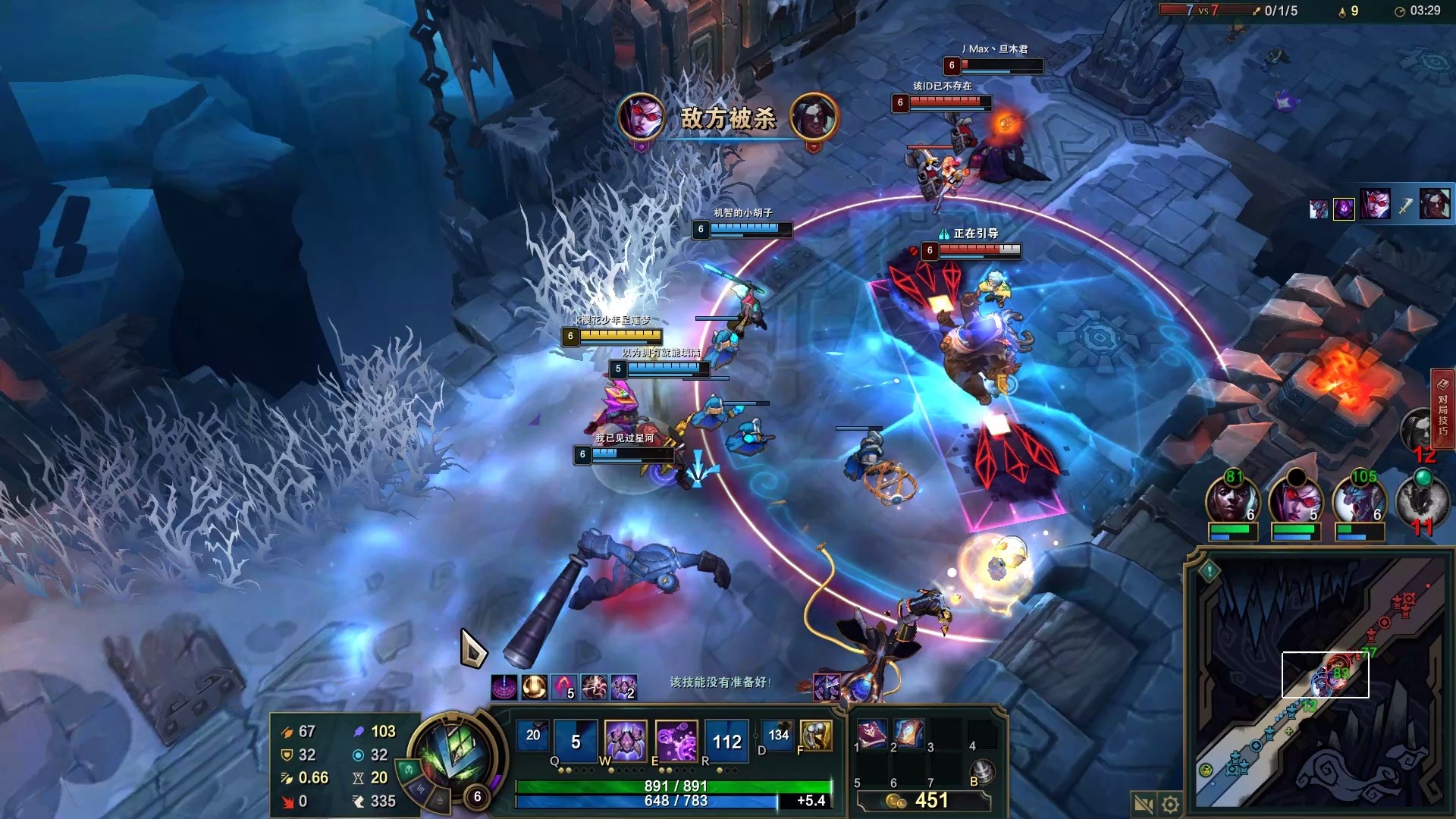 英雄联盟战术调整奏效,成功扭转局势 英雄联盟战术调整奏效,成功扭转局势