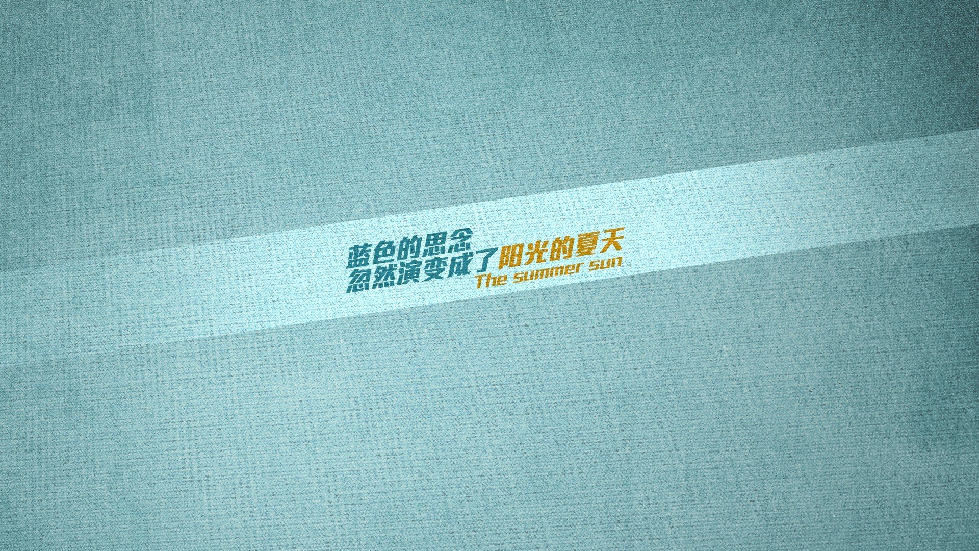 双子星照耀欧陆，奥亚尔萨瓦尔爆发背后，曼城已踏平德国足球的战术荒野