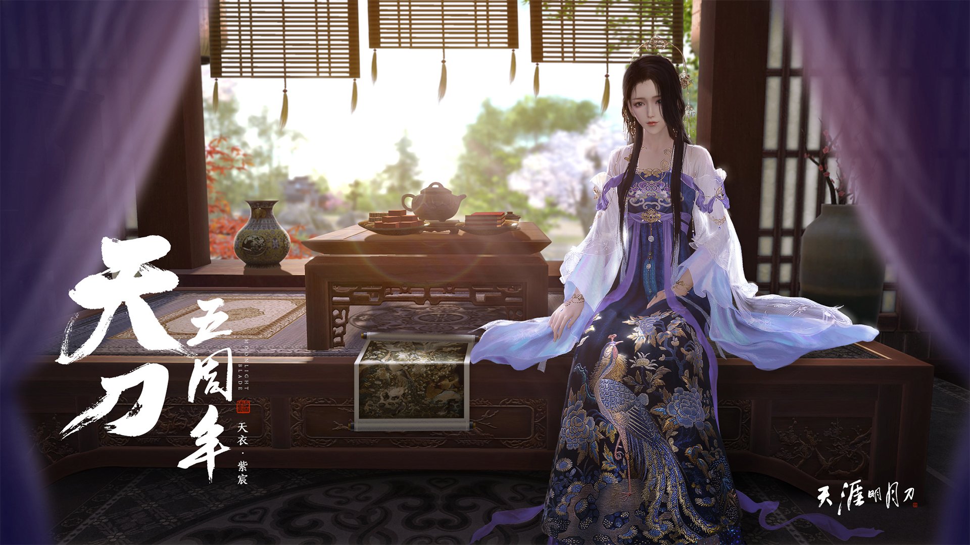 赛场维度，从泥泞鏖战到绝对接管