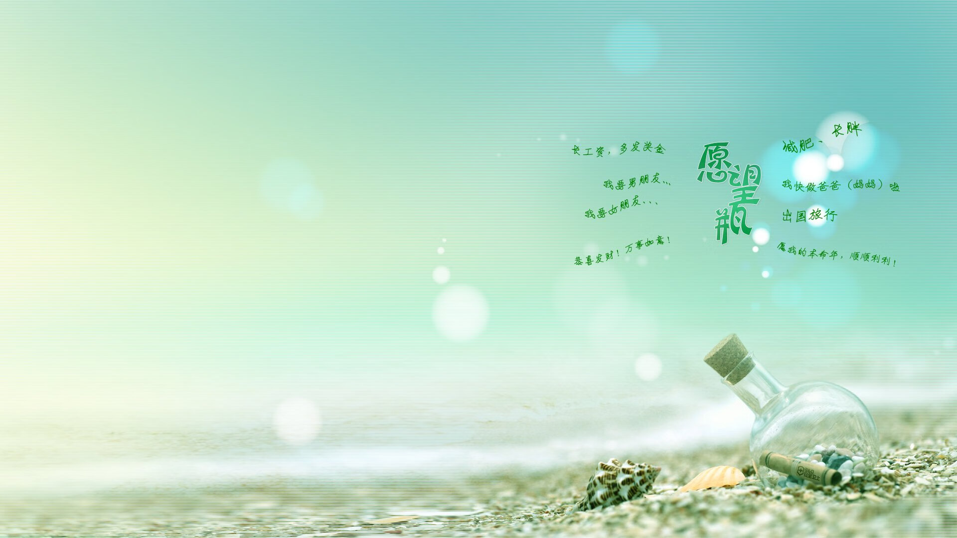 南半球的足球风暴，从非洲雄狮怒吼到巴尔干雄鹰翱翔