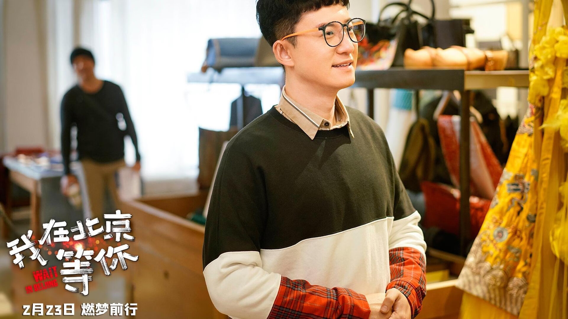 白昼的球员退场，黑夜的猎手登台，恩佐的抢七法则