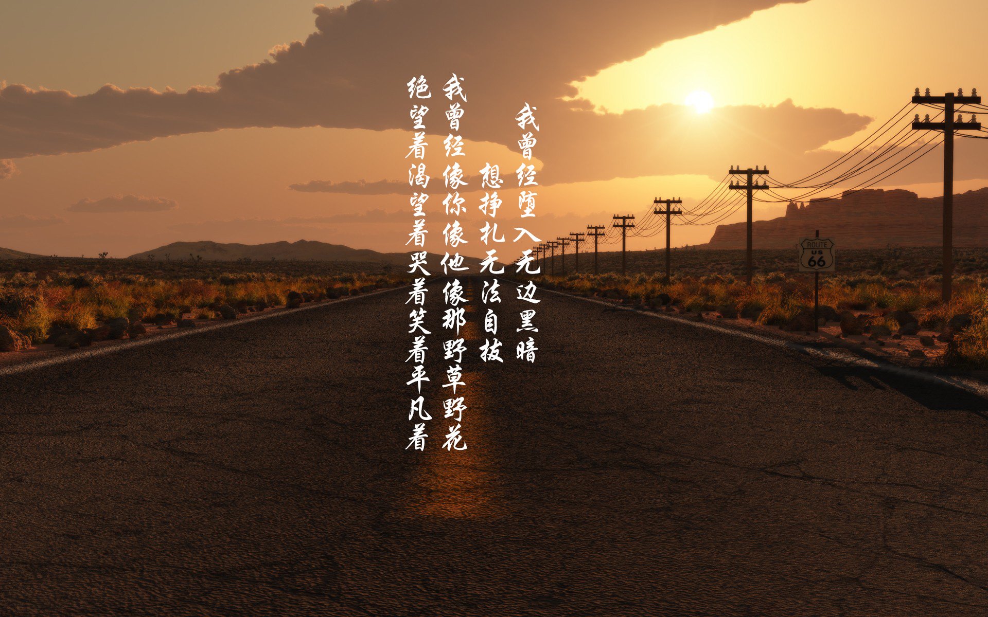 黑色维京人的逆袭，当巴斯托尼在美加墨的炽热中接管比赛