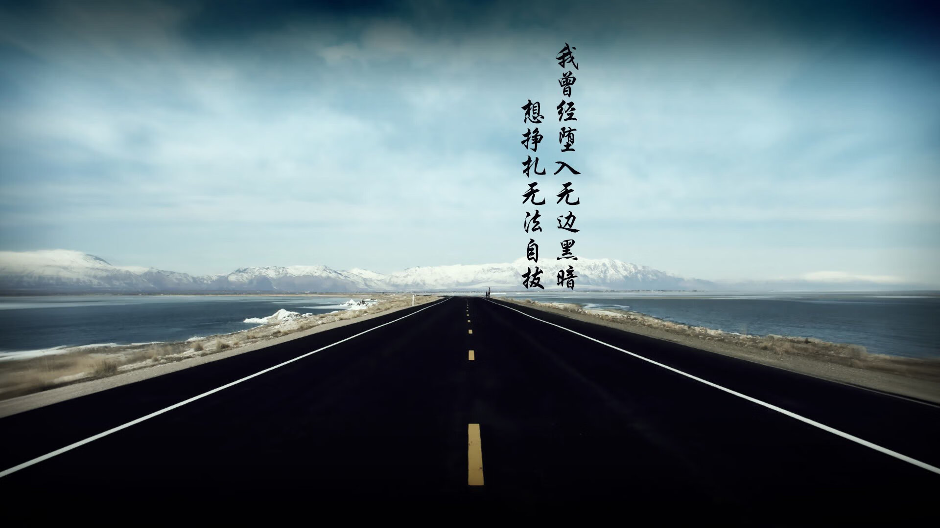 东欧利剑破太极虎盾—弗拉霍维奇一战封神记