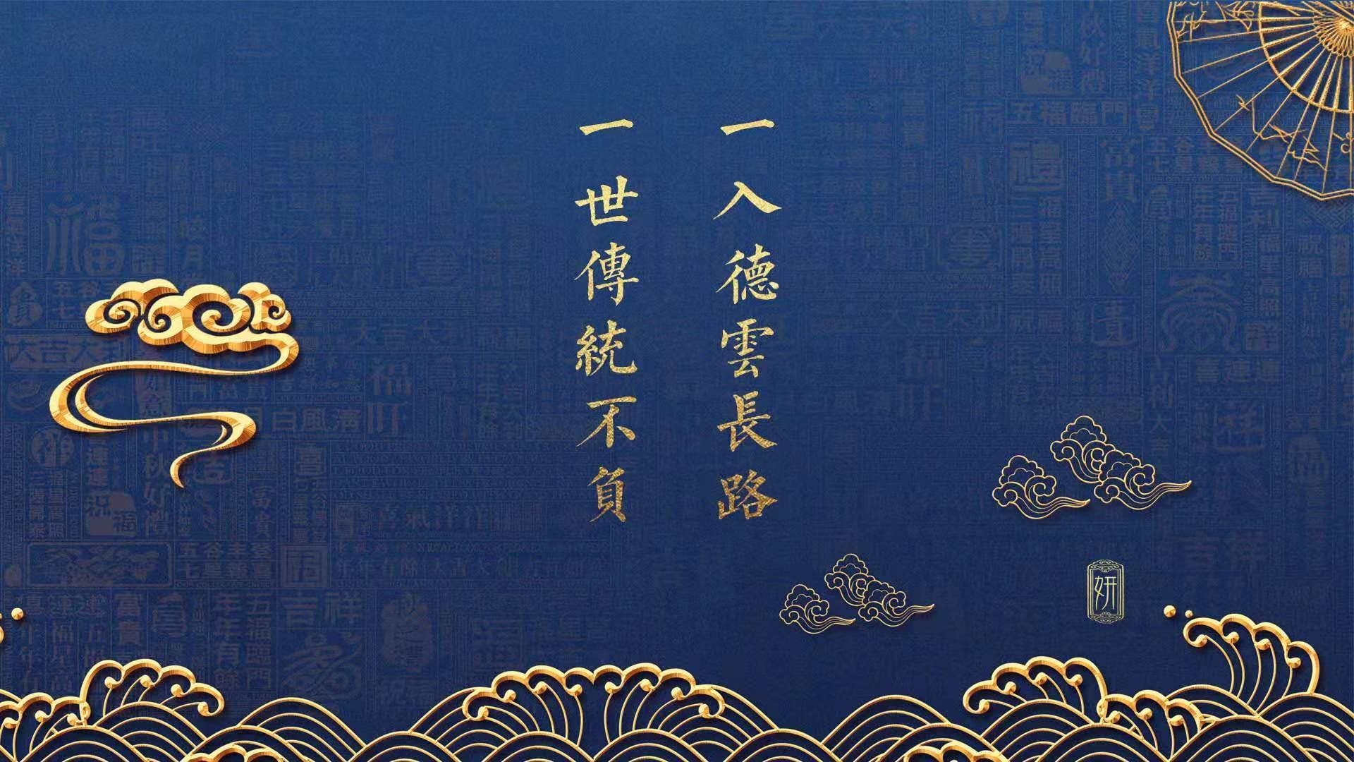 开云体育登录-福克斯的魔力，节奏大师如何引领广厦队战胜爵士？