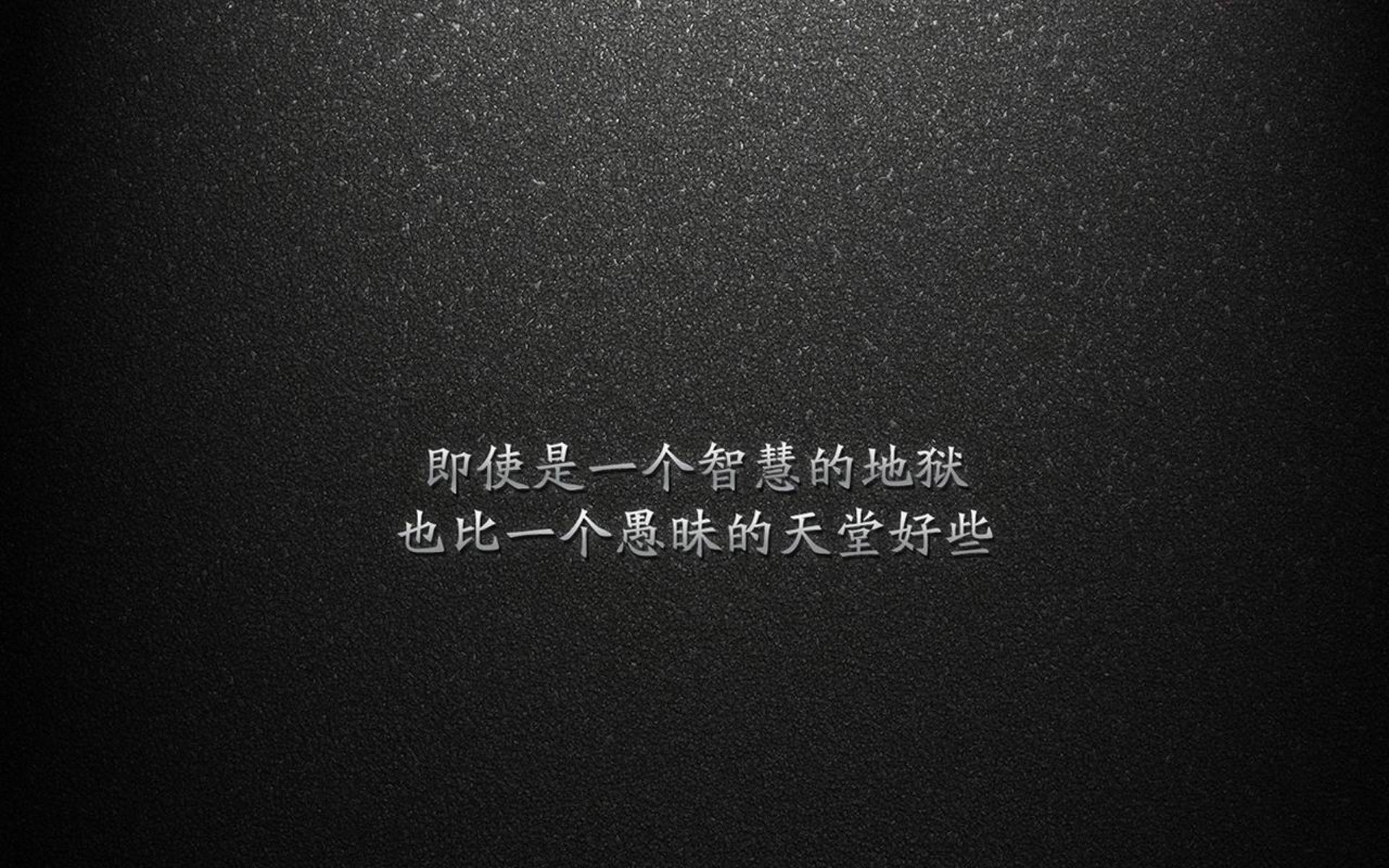 时空裂痕1998，爵士队跨世纪狙杀猛龙