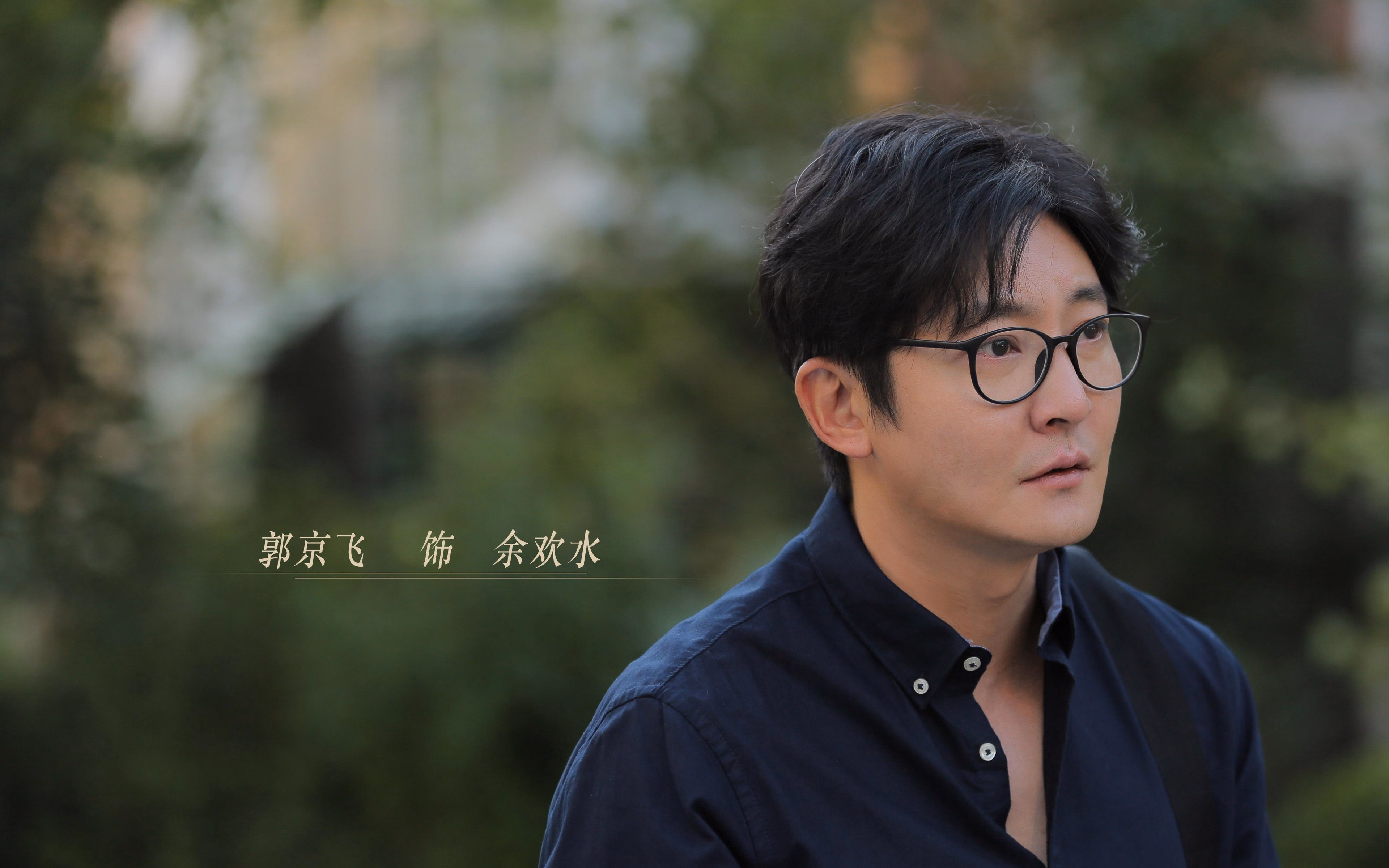 2026世界杯颠覆性实验，当费城76人篮球规则闯入绿茵场，深圳队遭遇82分制时代首场规则狙击战