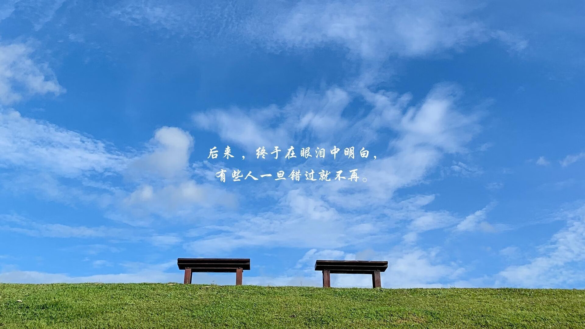 西决生死战焦点，厄瓜多尔小将21分神迹改写皇马命运