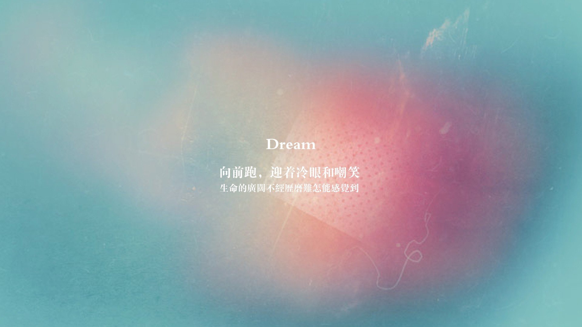 枪手防线崩于元宇宙，哈弗茨双线作战的量子胜利