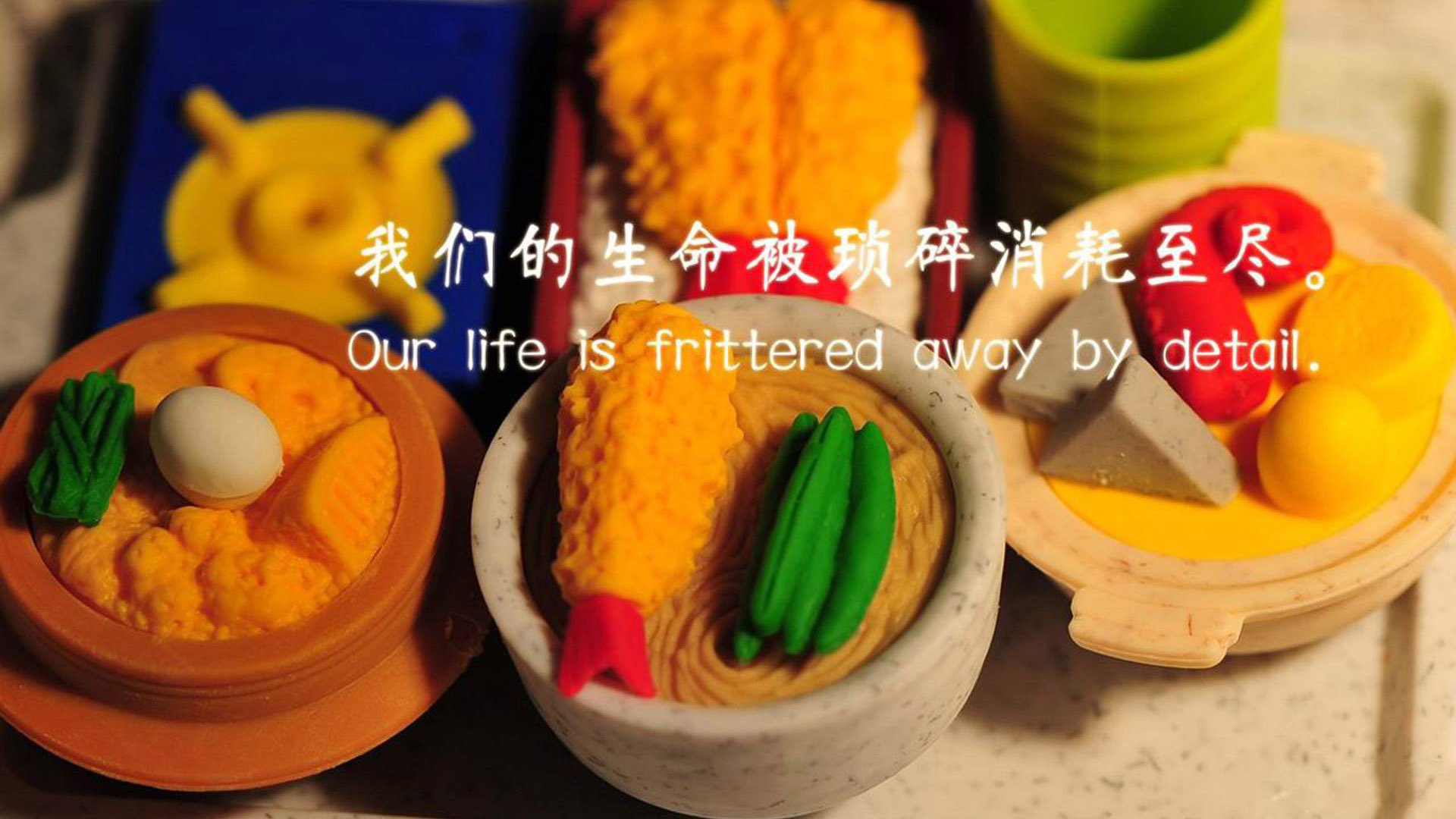 平凡人的胜利，托尼与里昂的惊天逆转