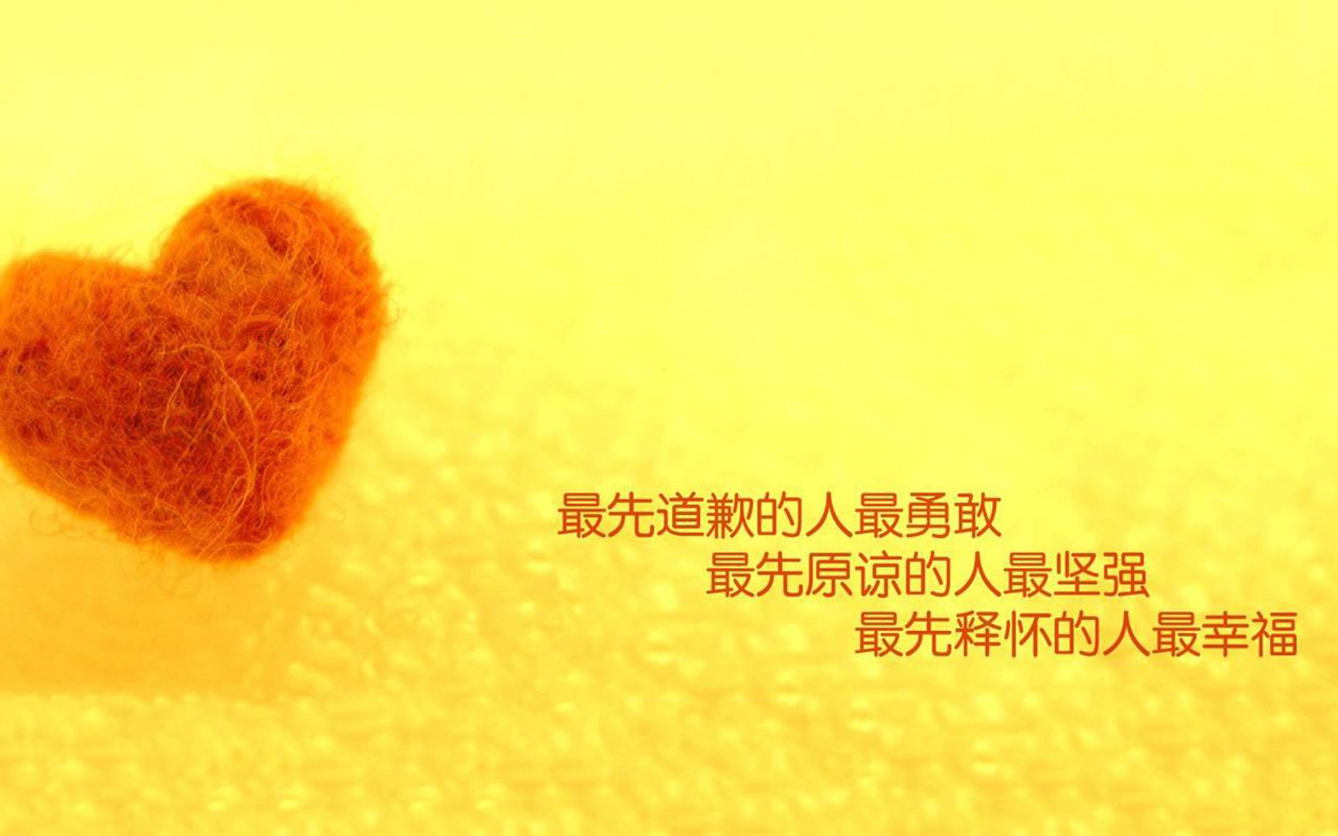 东瀛利刃刺穿混沌，亚平宁坚盾锁死艺术—当久保建英的爆点与尤文的混凝土在足球宇宙两极闪耀