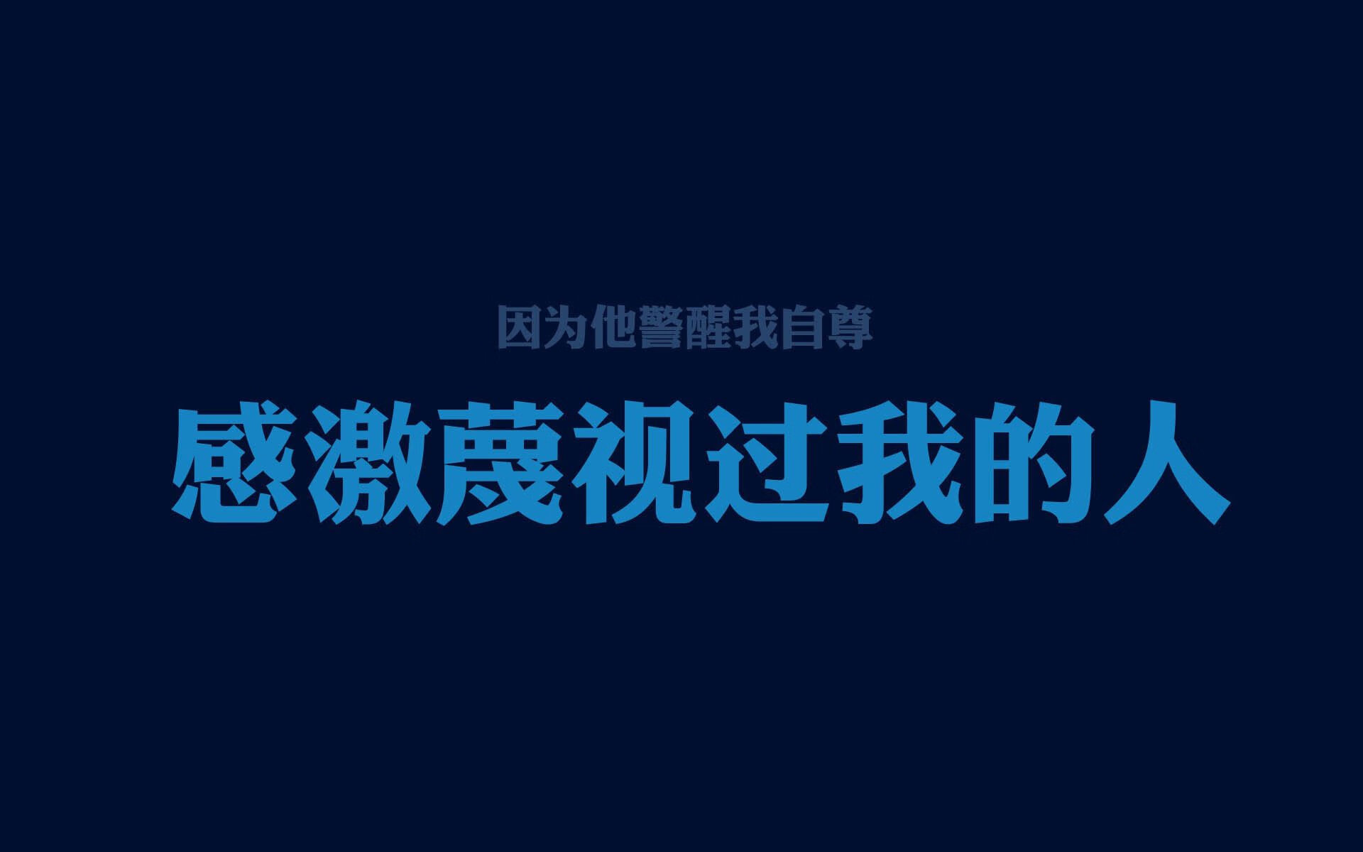 小舞台迷失，大舞台封神，弗拉霍维奇的巨星法则与多特蒙德的加拿大谜题