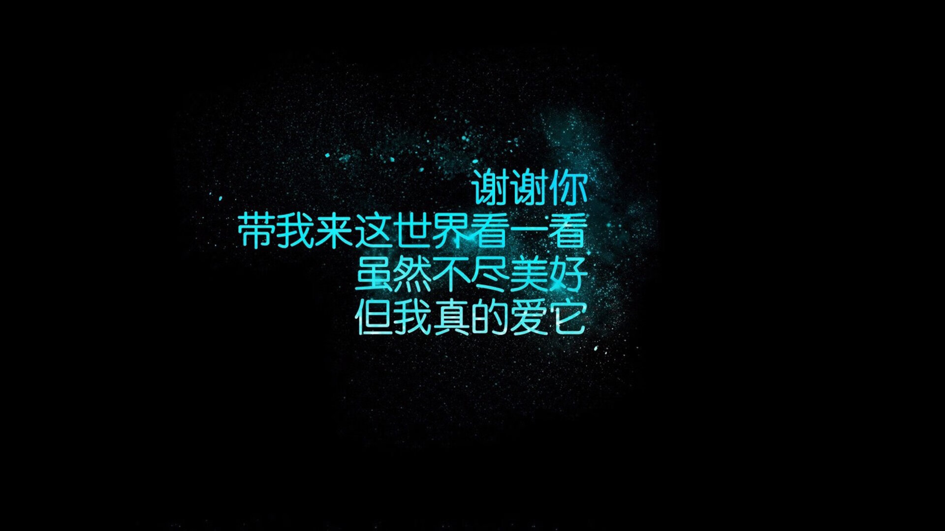 时空交错的锋刃，当拉什福德的杀气席卷德甲争冠之夜