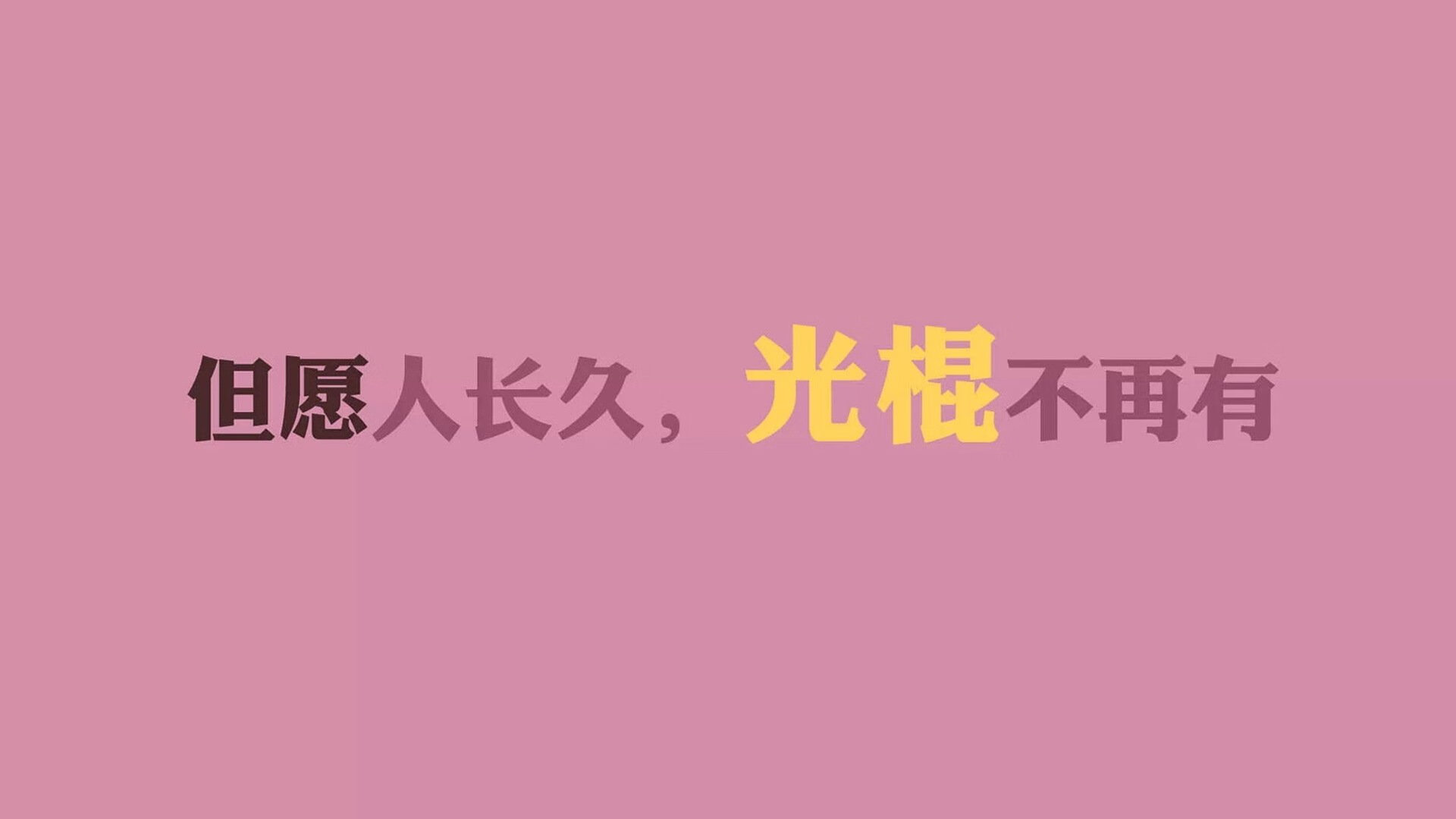 开云体育app-绝境中，那道划过布宜诺斯艾利斯夜空的光，梅西用压哨定义了何为唯一