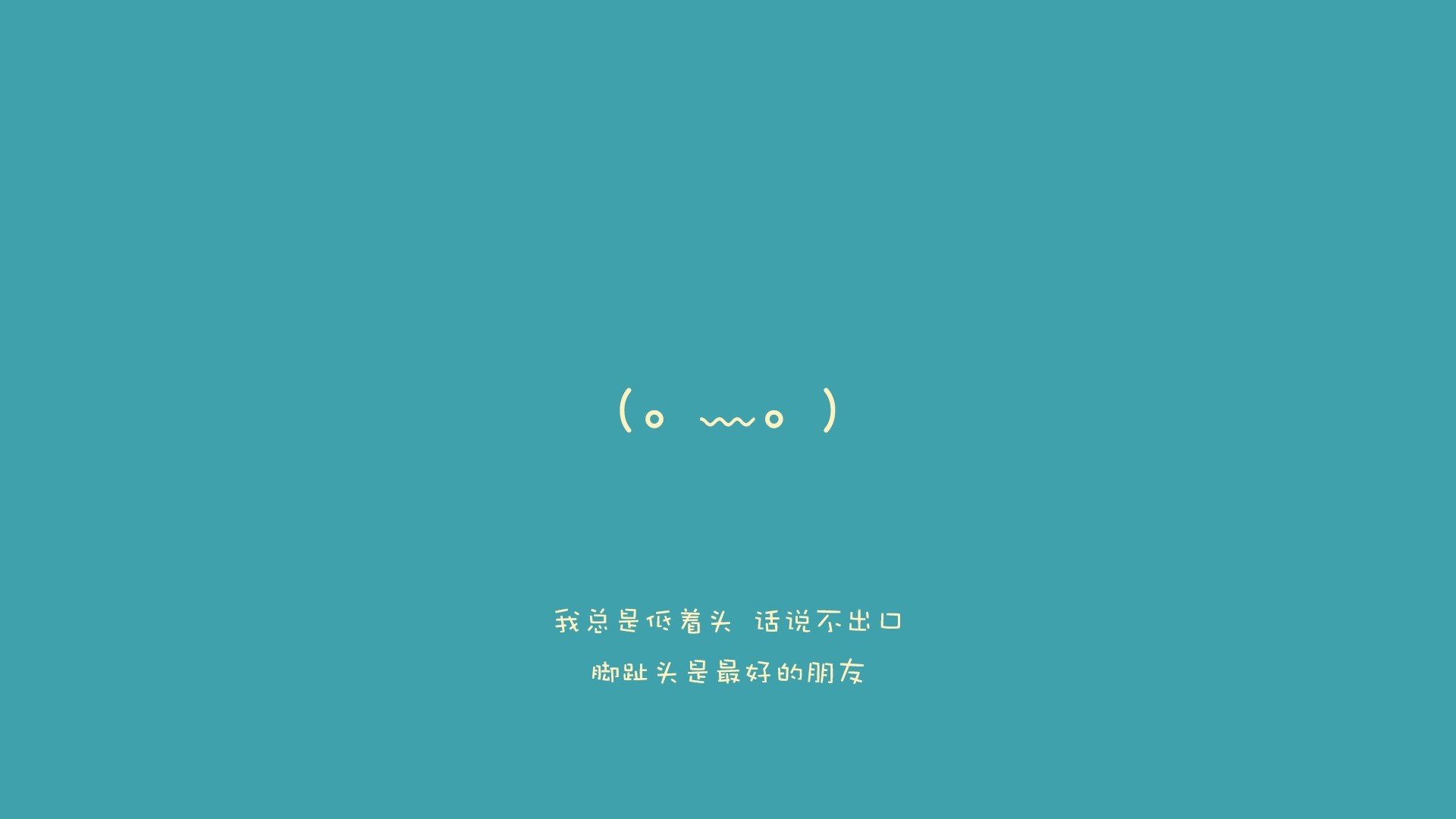 开云体育APP下载-蓝白山脉下的日耳曼战术课，京多安如何用非典型一刀，劈开2026世界杯的南北分界线