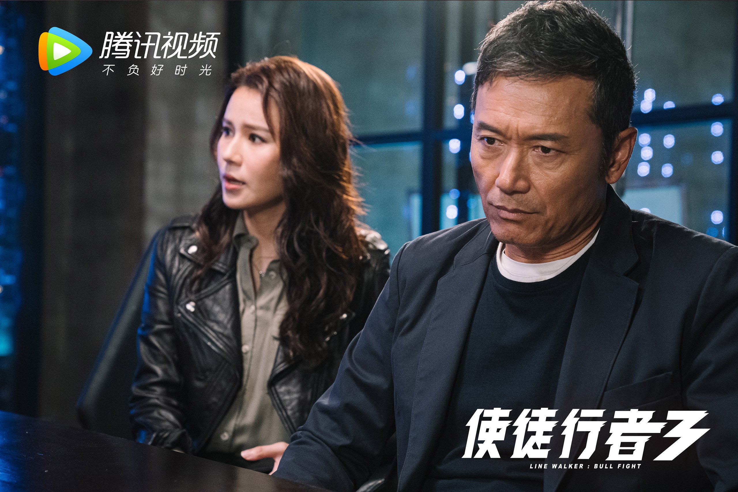 蓝白山脉下的日耳曼战术课，京多安如何用非典型一刀，劈开2026世界杯的南北分界线