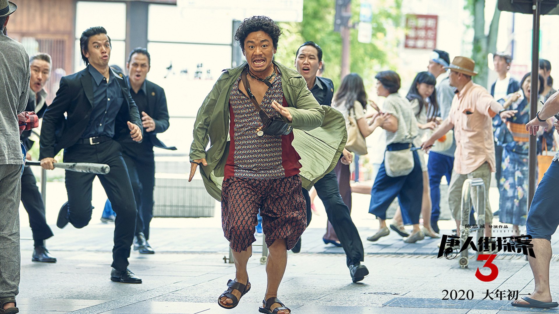 开云体育登录-冰川魔咒与黄粱一梦，当北欧铁骑踏碎维京战吼，凯恩的致命一击如何为冰岛写下史诗注脚