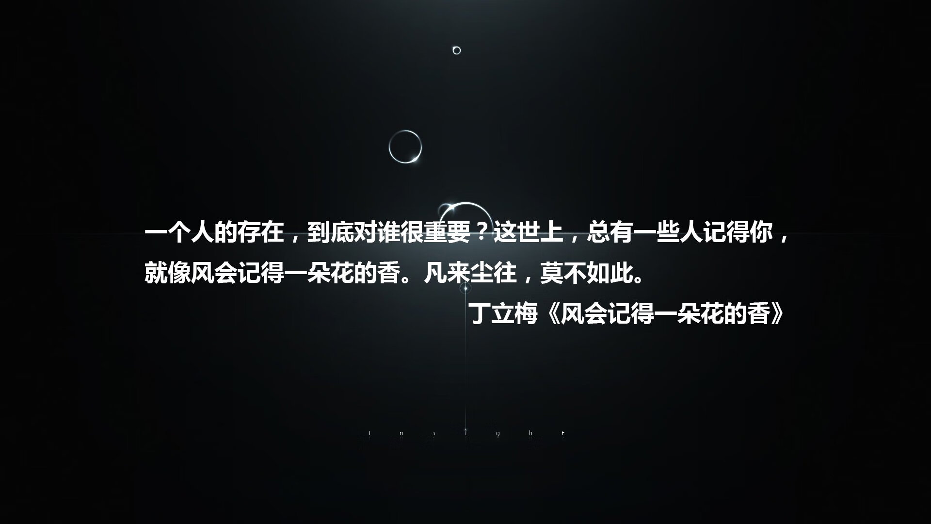 当维京战吼遇上北极光，2026世界杯G组焦点战，托纳利用犀利为挪威足球的冰封王座加冕