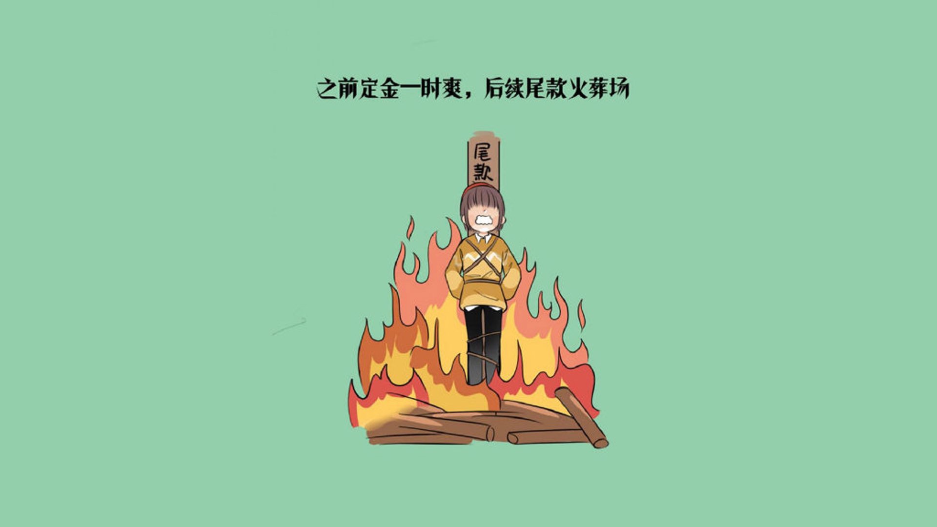 开云sport-灵魂的节奏—2026半决赛，B费与乌兹别克斯坦的不可复制之战