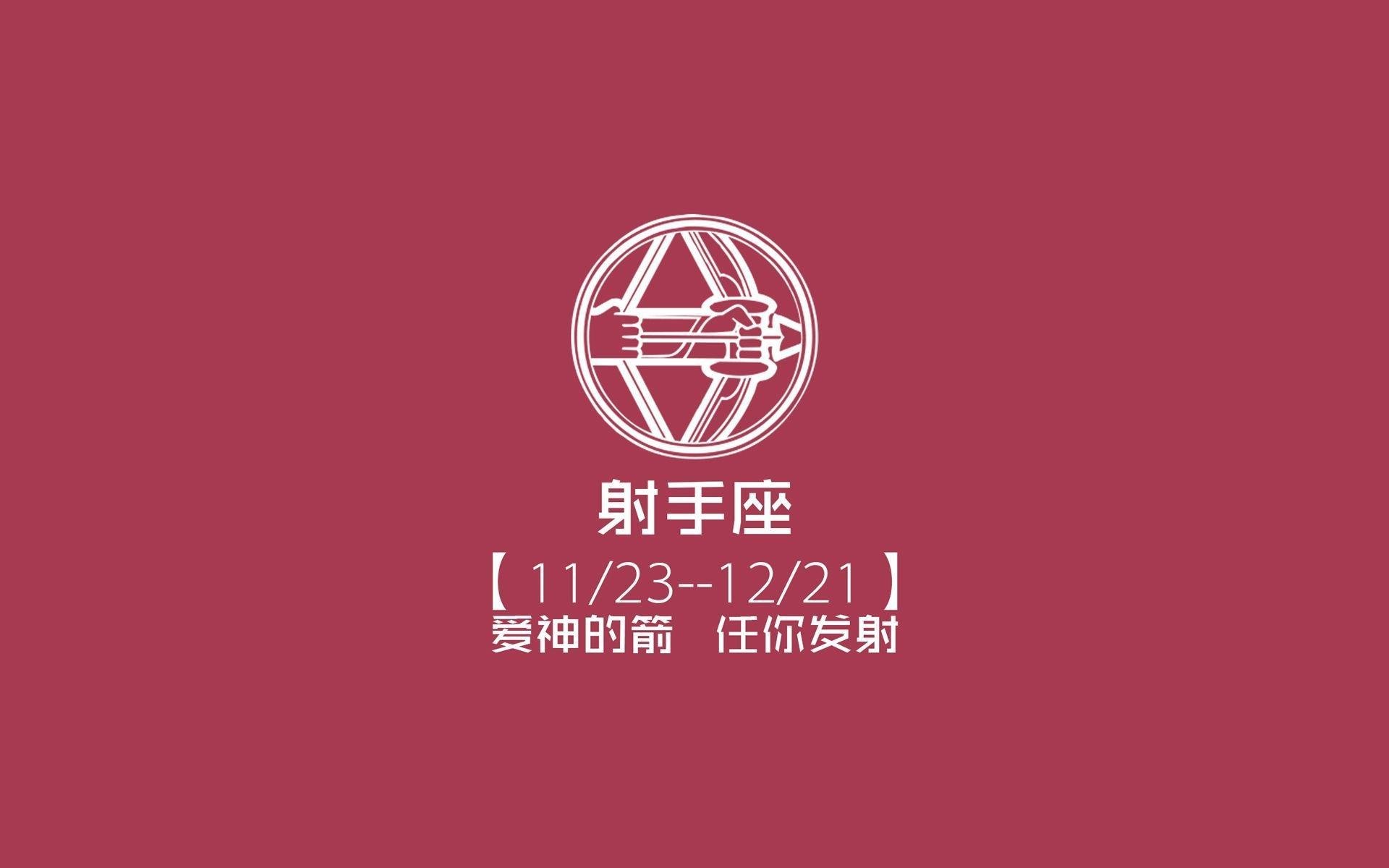 北欧海盗惊魂一击,南美金童撕裂钢铁战车—2026世界杯生死战,瑞典绝杀德国,罗德里戈封神之夜
