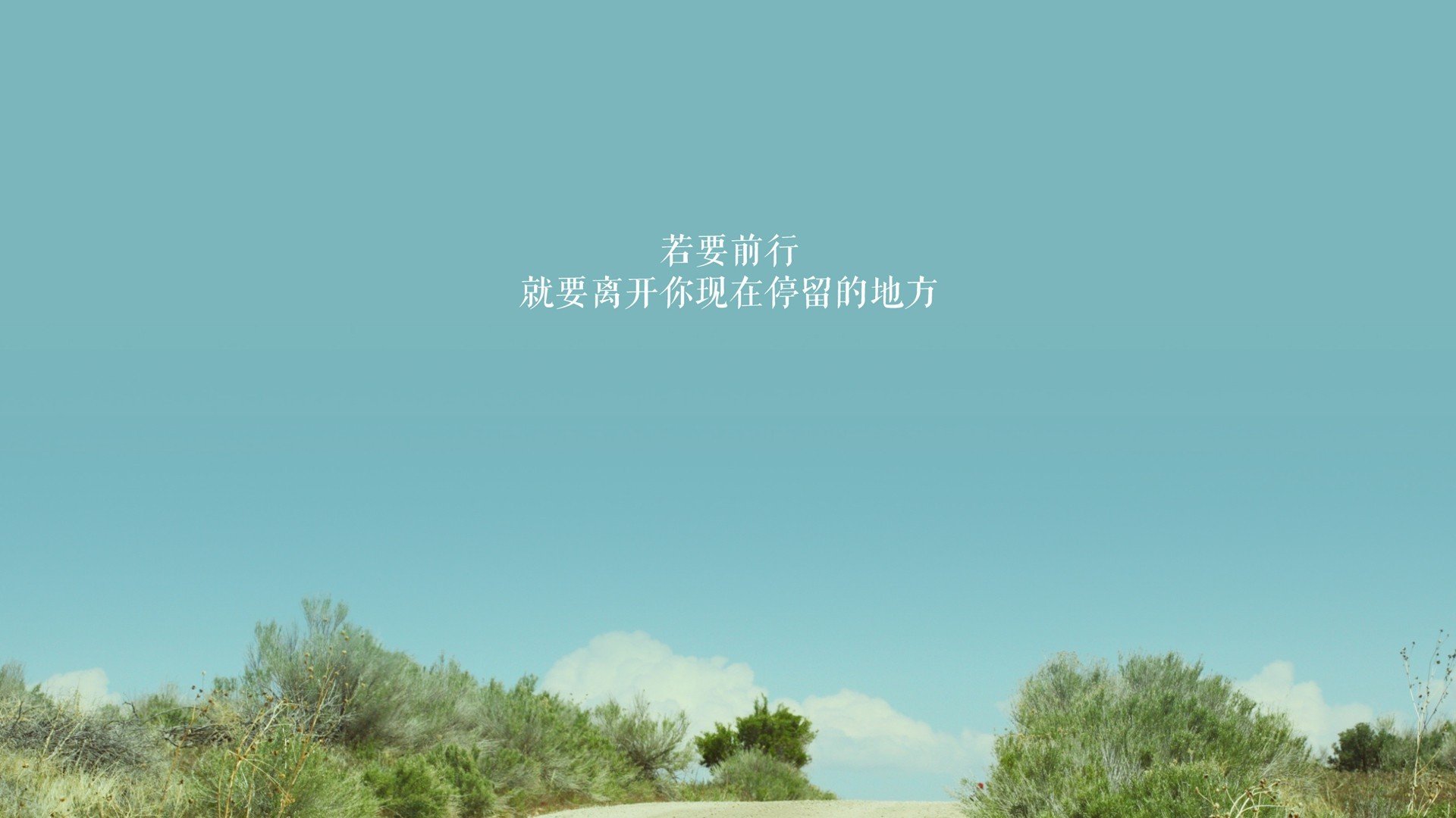 唯一的光，世界杯头名之争下的孤独守望与致命一击