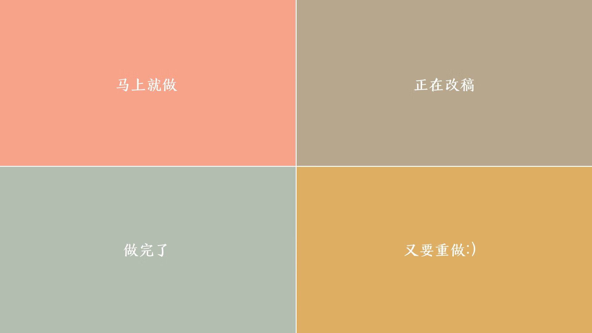 复仇者的唯一答卷,2026,塔雷米让C罗的加纳往事归于平淡