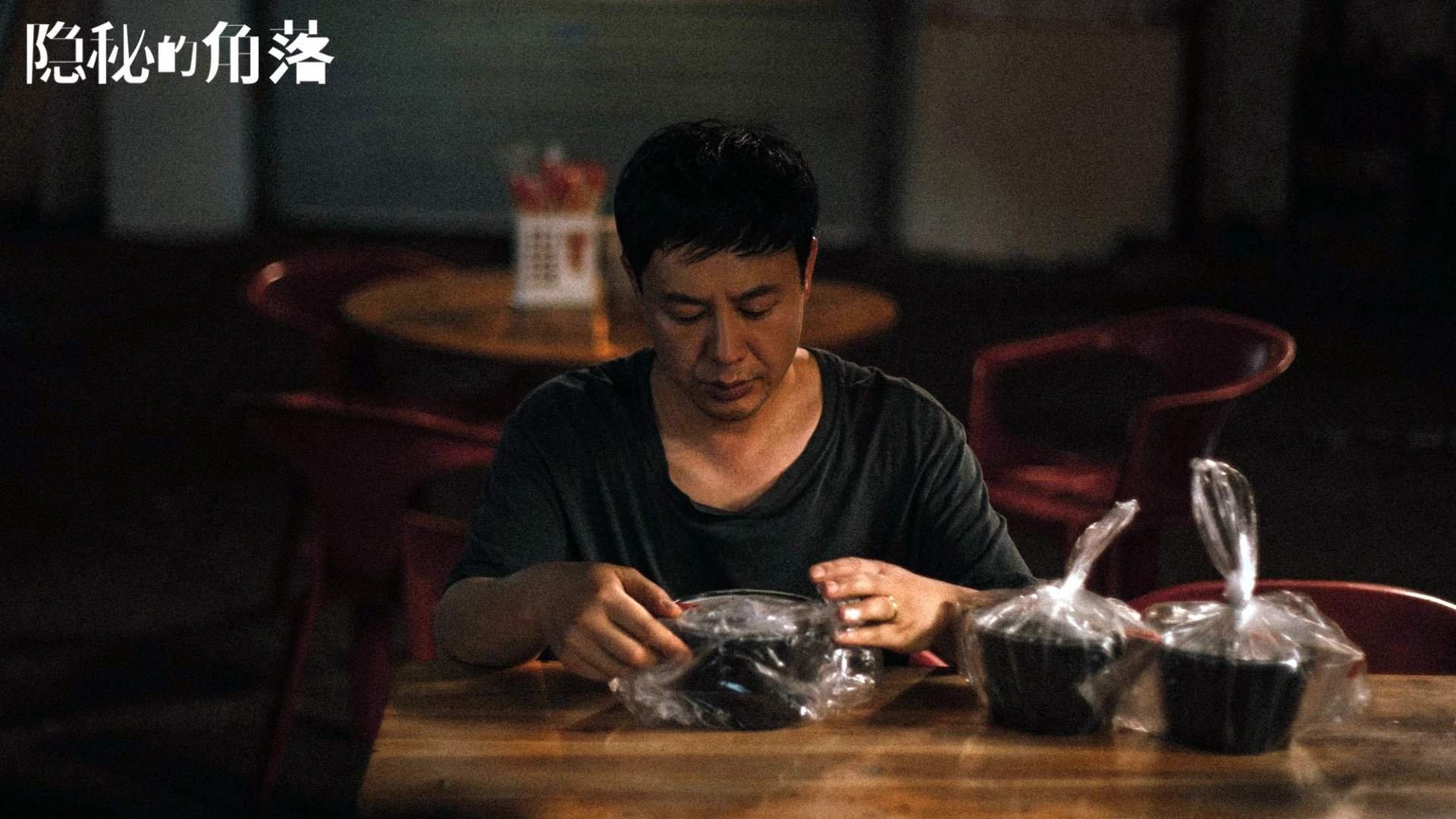 亚平宁之殇，太极虎啸，2026世界杯B组，从被日本压制到孙兴慜的98秒地狱与天堂