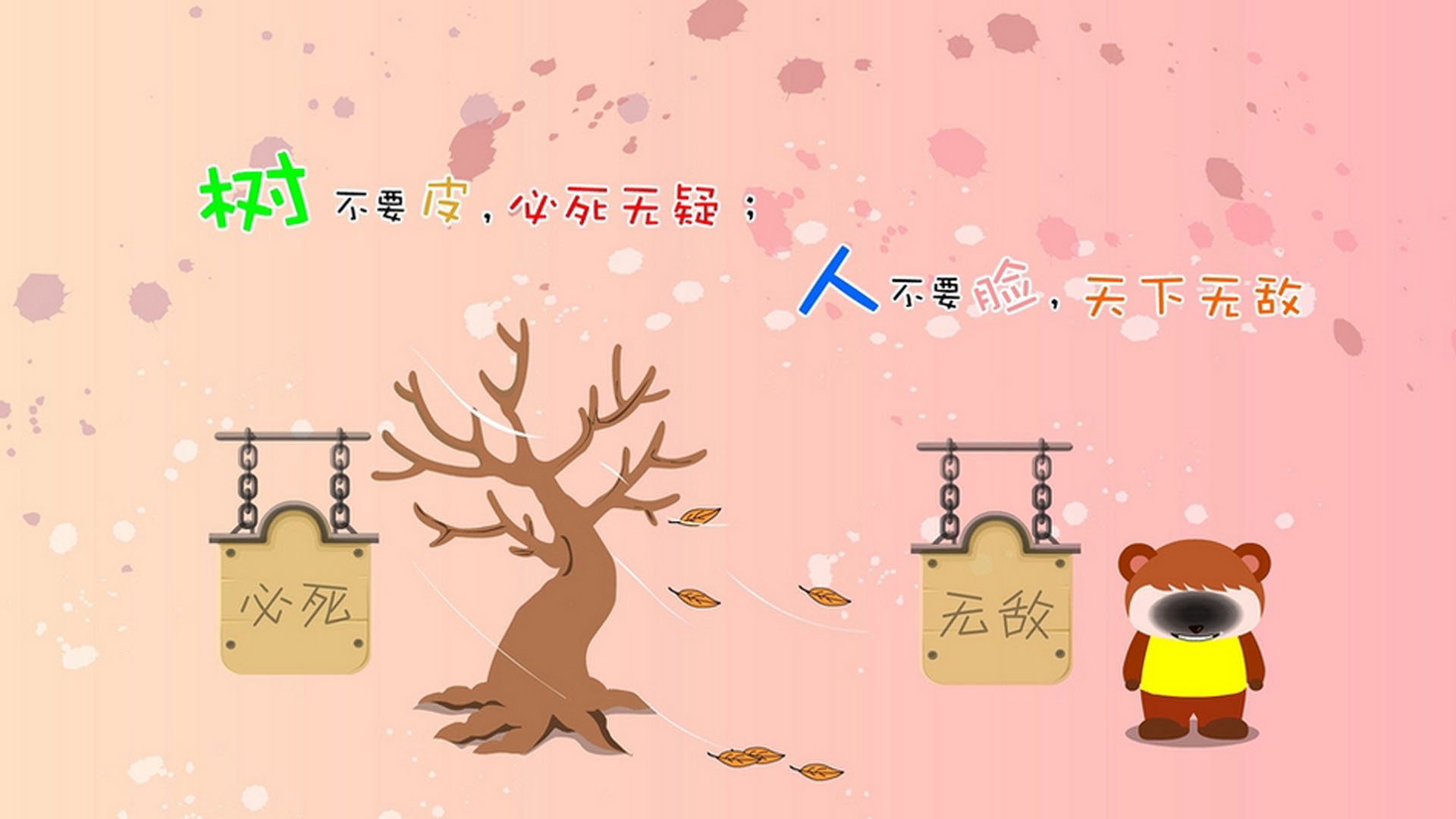 2026，当黄金一代的挽歌撞上孤勇者的独舞