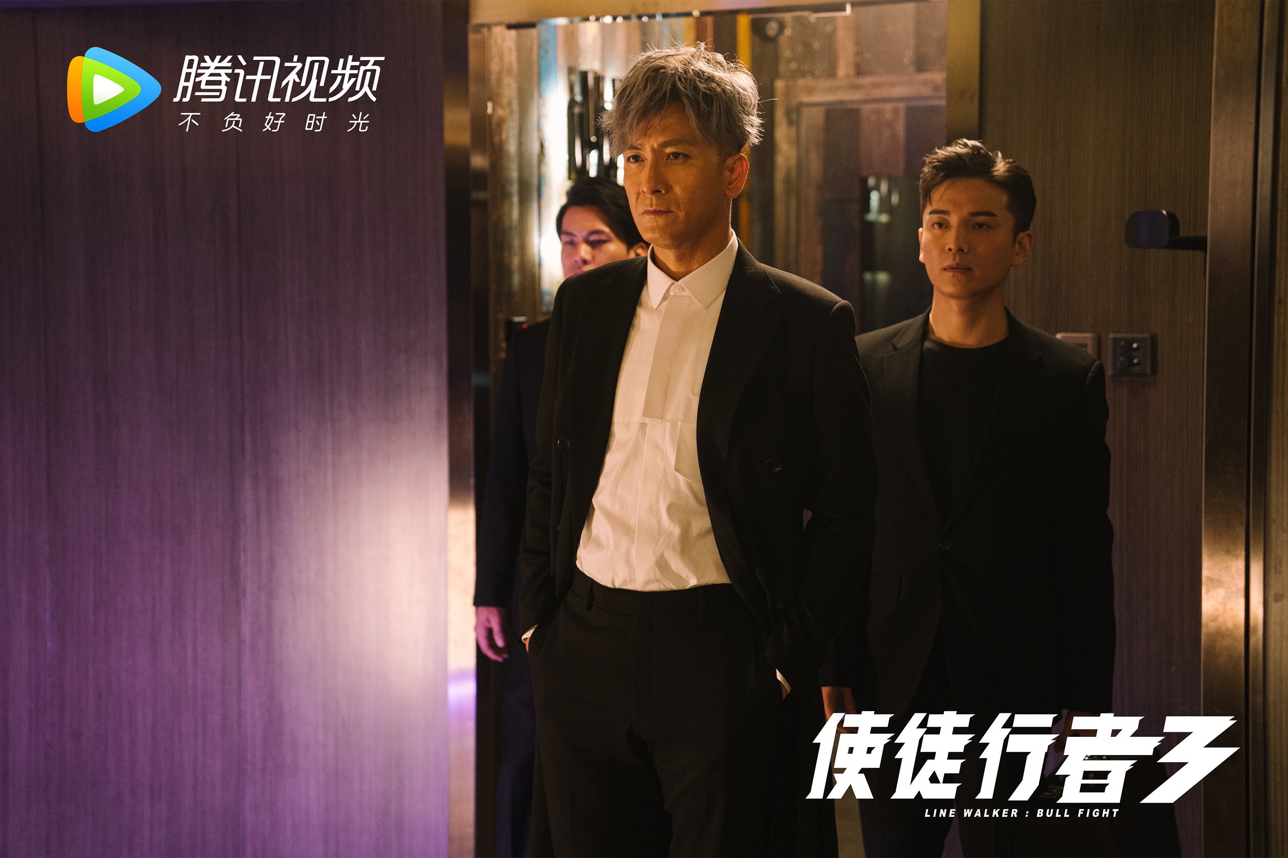 当武士蓝遇见北欧海盗，久保建英的异乡独奏，奏响世界杯A组最诡异的默契