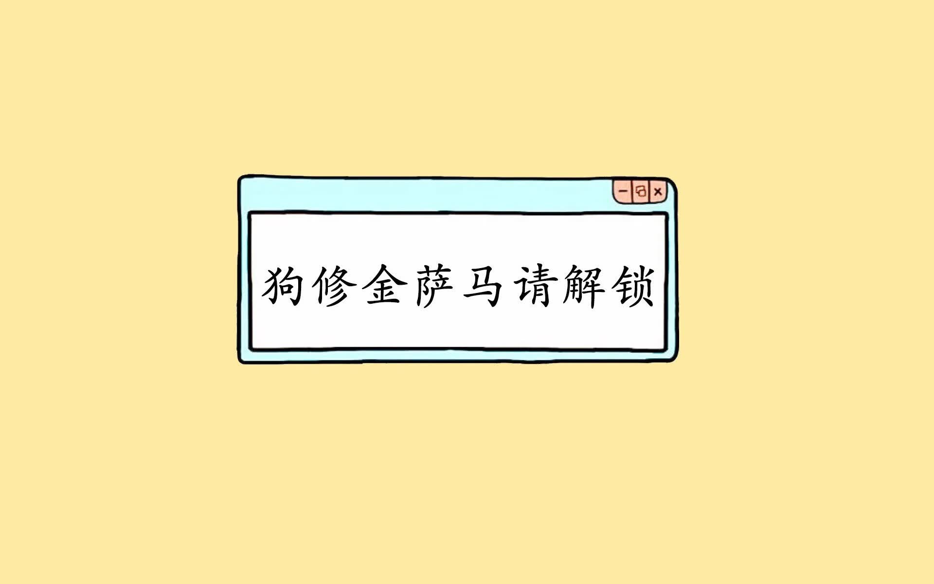 南美红色风暴,2026世界杯D组智利血洗泰国,内马尔王者归来,替补奇兵惊艳世界