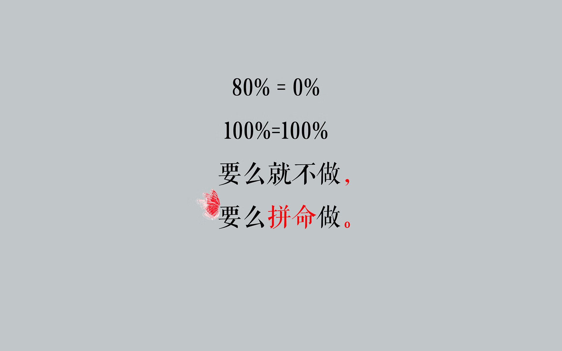维京战吼的沉默,当东方快车碾过北欧森林,拉什福德为何成为那把唯一的钥匙?