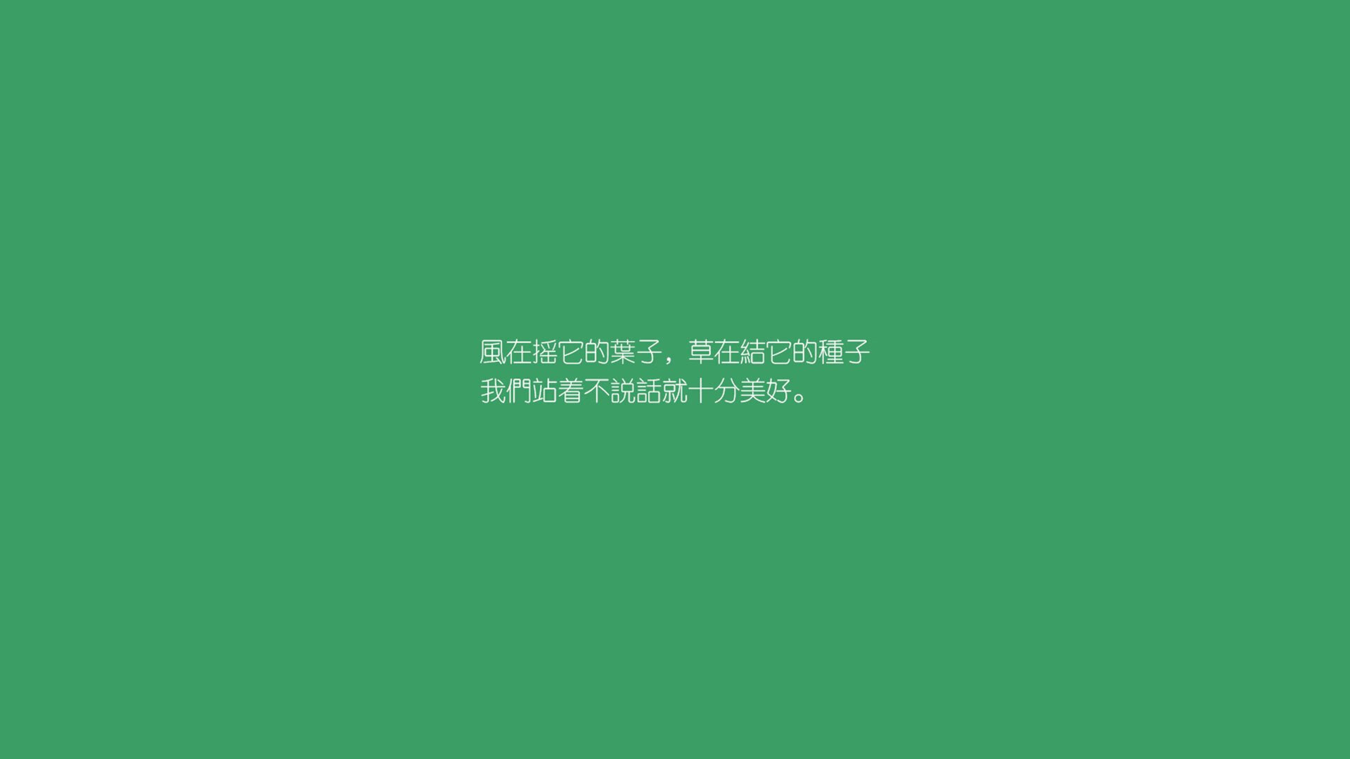 唯一的答案,罗德里戈与改写世界杯历史的93分钟