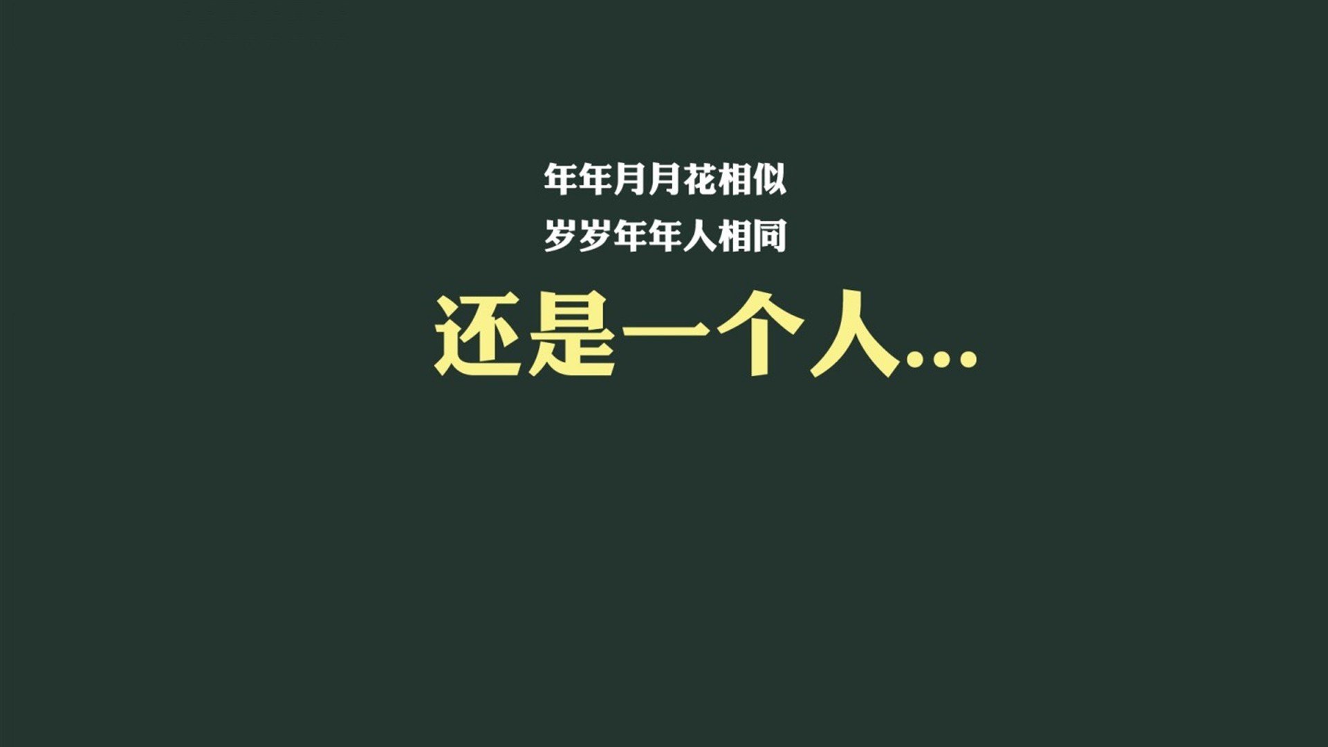 以下是为您定制的文章